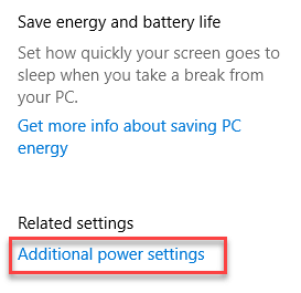 Check Your Power Plan
