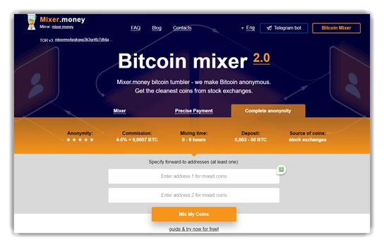 Bitcoin Mixer