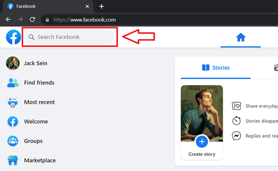 Find your Facebook Profile URL on the Computer