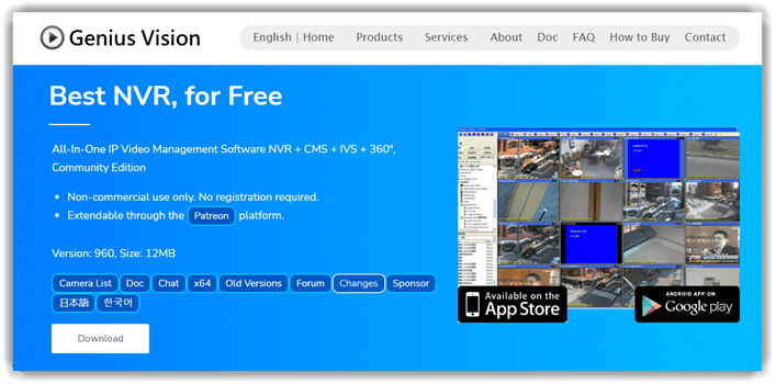 Genius Vision security camera software