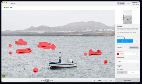 Remove Object feature demonstration