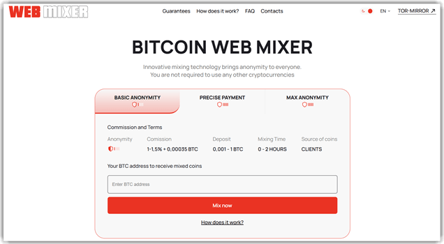Web Mixer